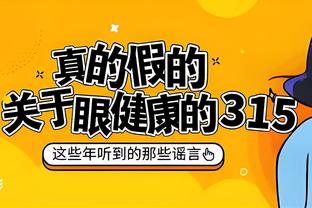 江南娱乐客户端下载安装官网苹果